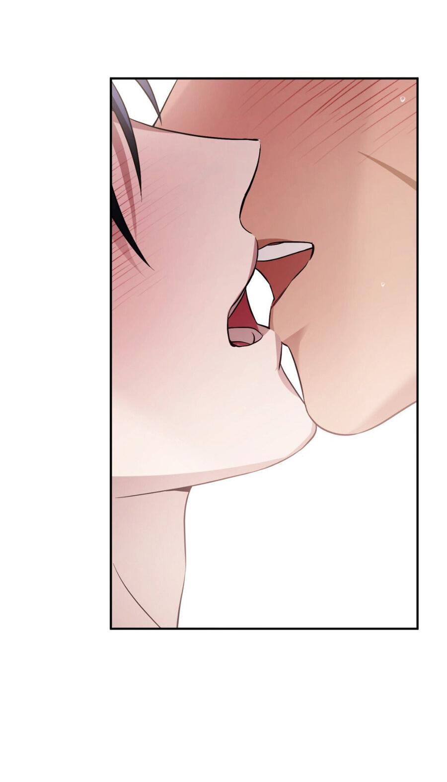 Манга Да будет месть! - Глава 12 Страница 11