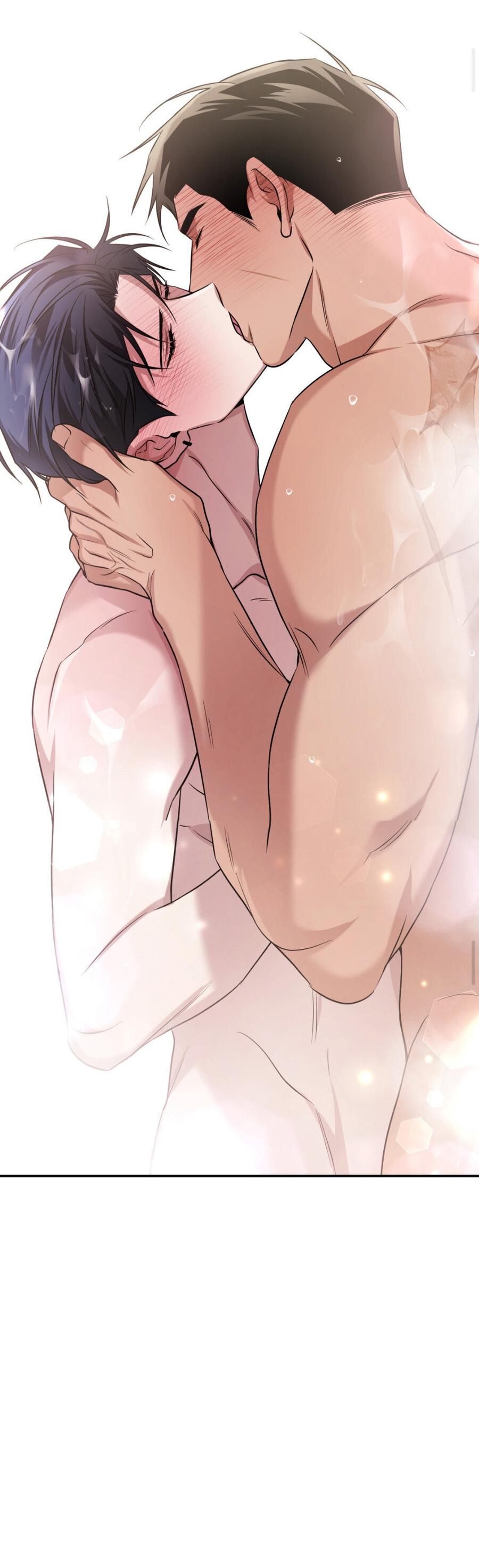 Манга Да будет месть! - Глава 12 Страница 13