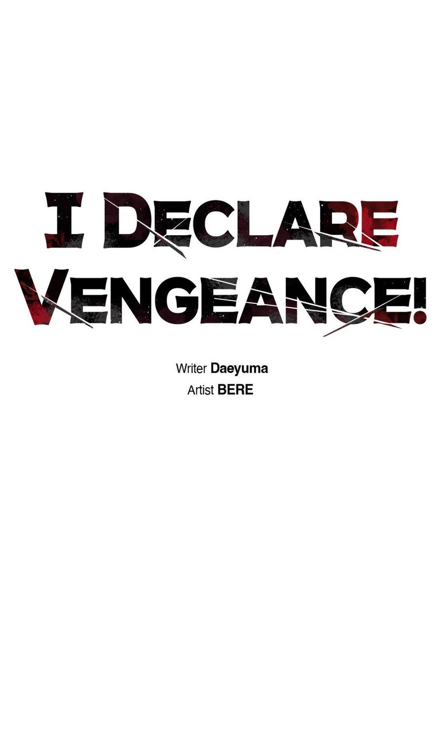 Манга Да будет месть! - Глава 12 Страница 14