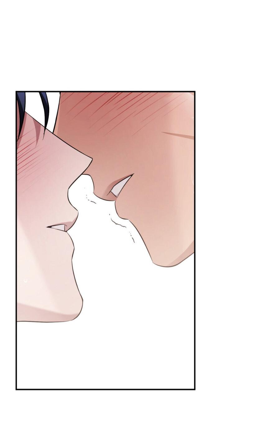 Манга Да будет месть! - Глава 12 Страница 10