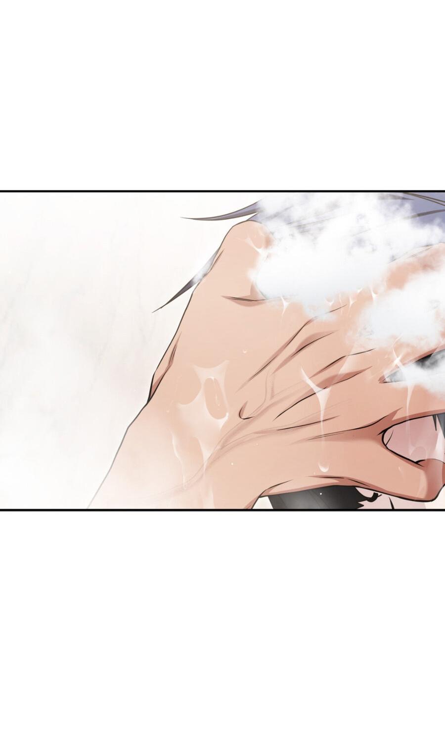 Манга Да будет месть! - Глава 11 Страница 8