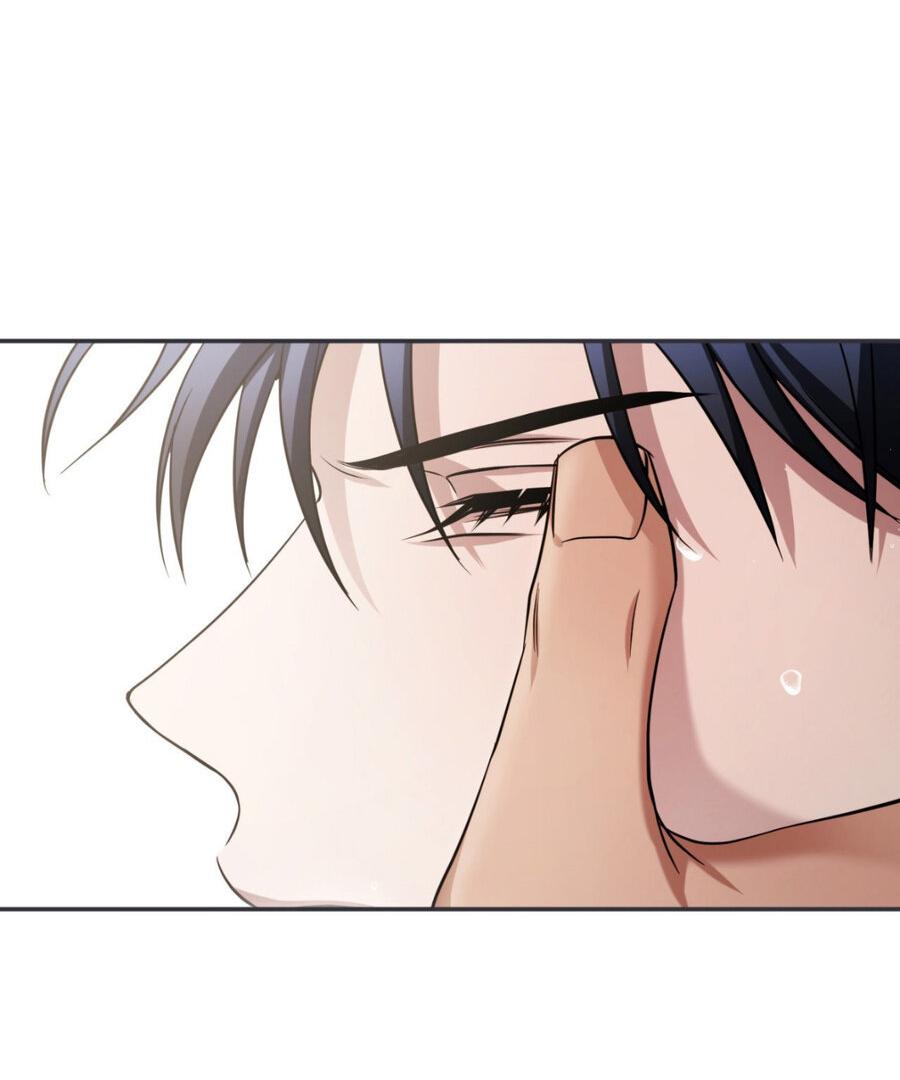 Манга Да будет месть! - Глава 11 Страница 18