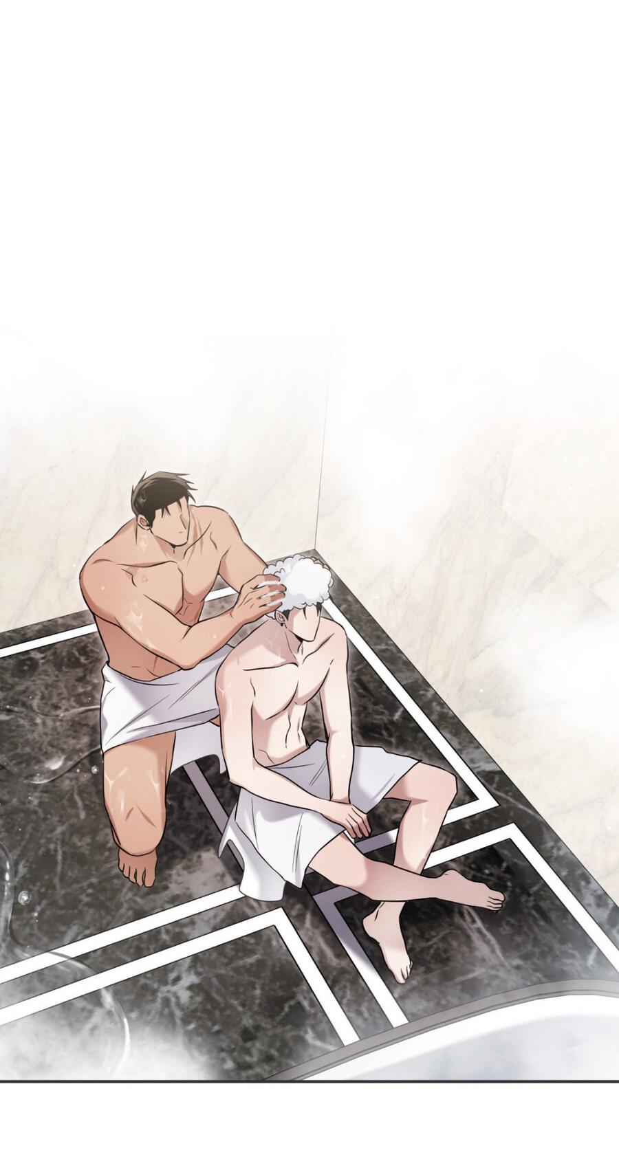 Манга Да будет месть! - Глава 11 Страница 9