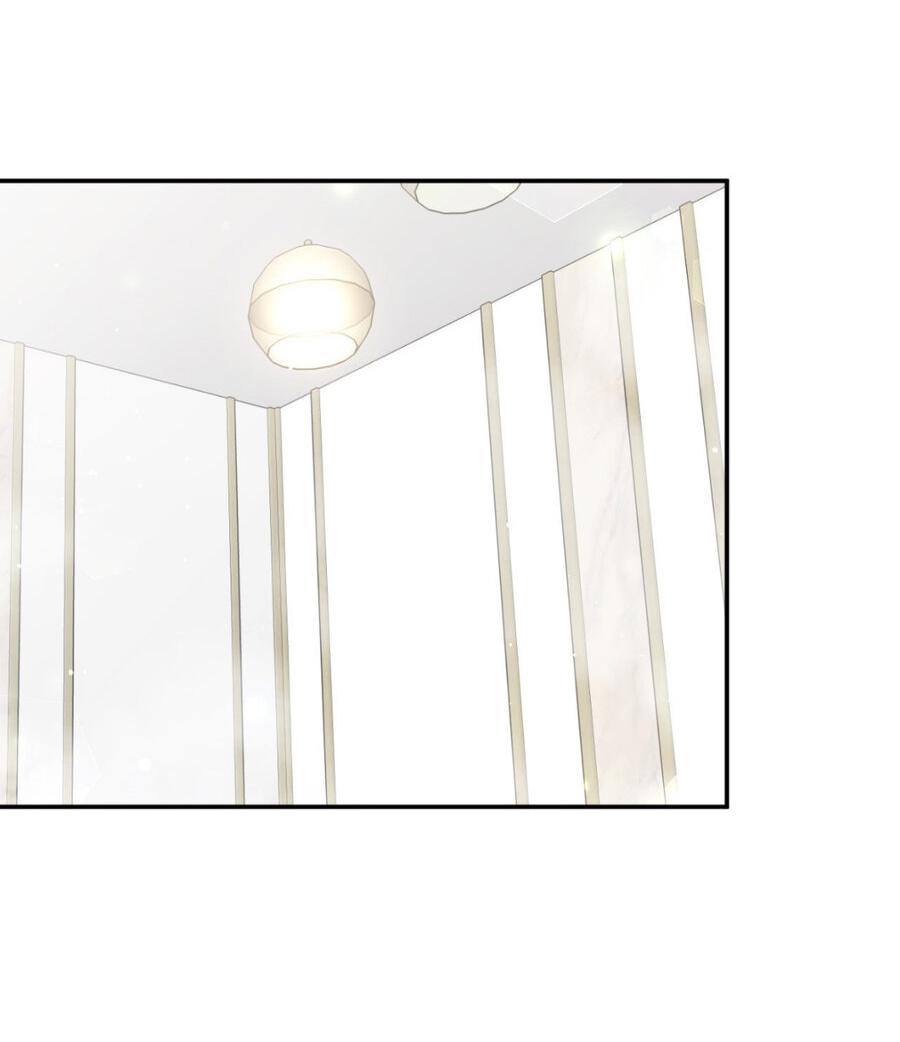 Манга Да будет месть! - Глава 10 Страница 48