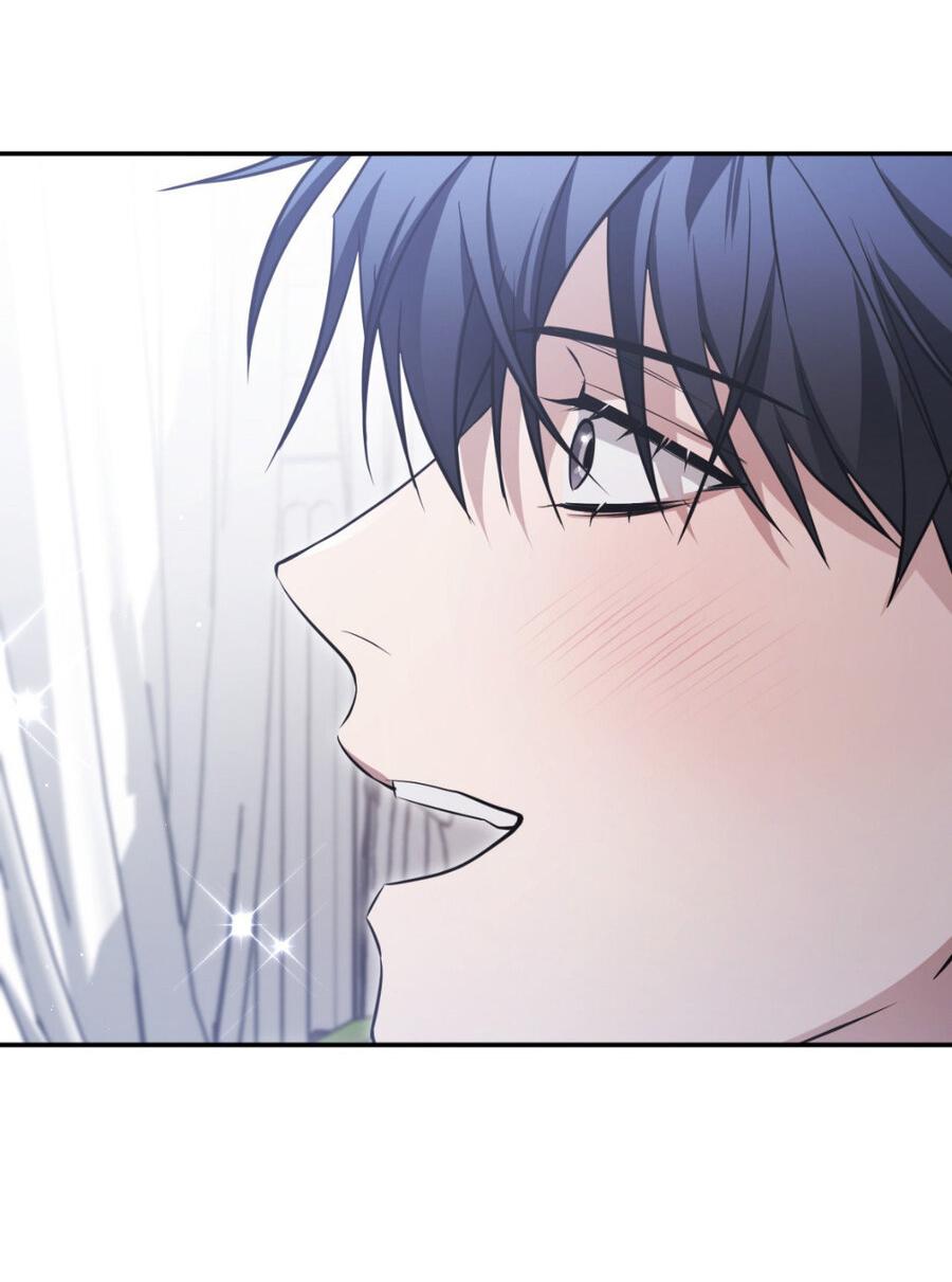 Манга Да будет месть! - Глава 10 Страница 31