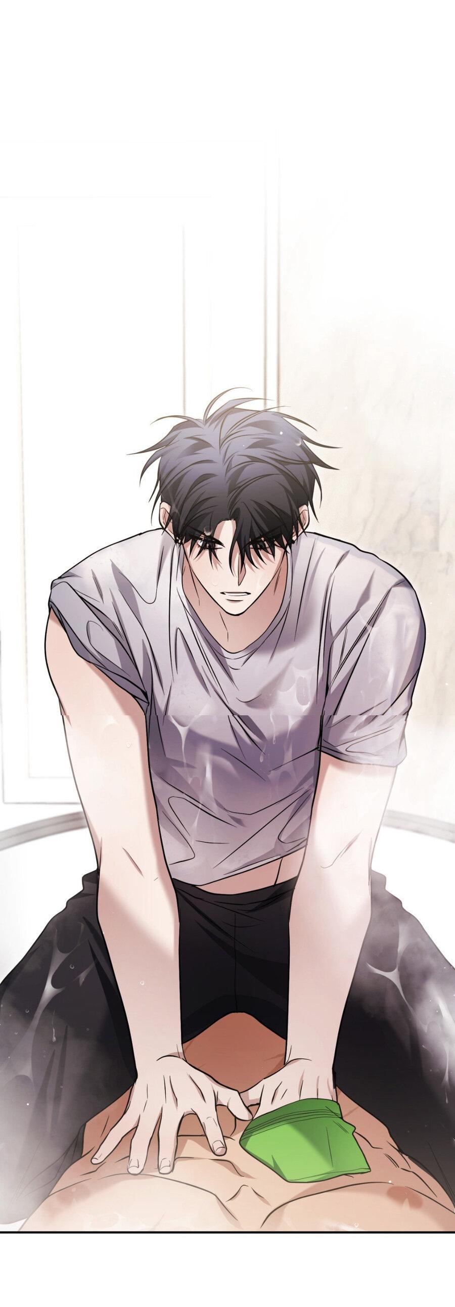 Манга Да будет месть! - Глава 10 Страница 75