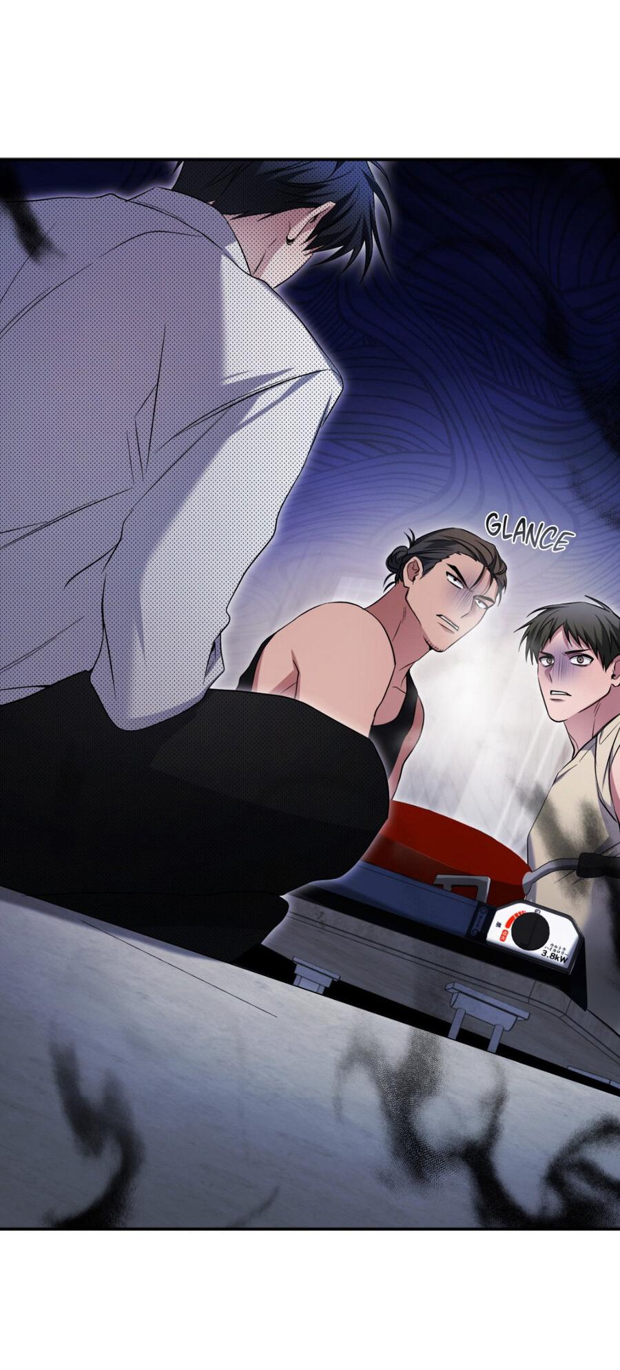 Манга Да будет месть! - Глава 9 Страница 42