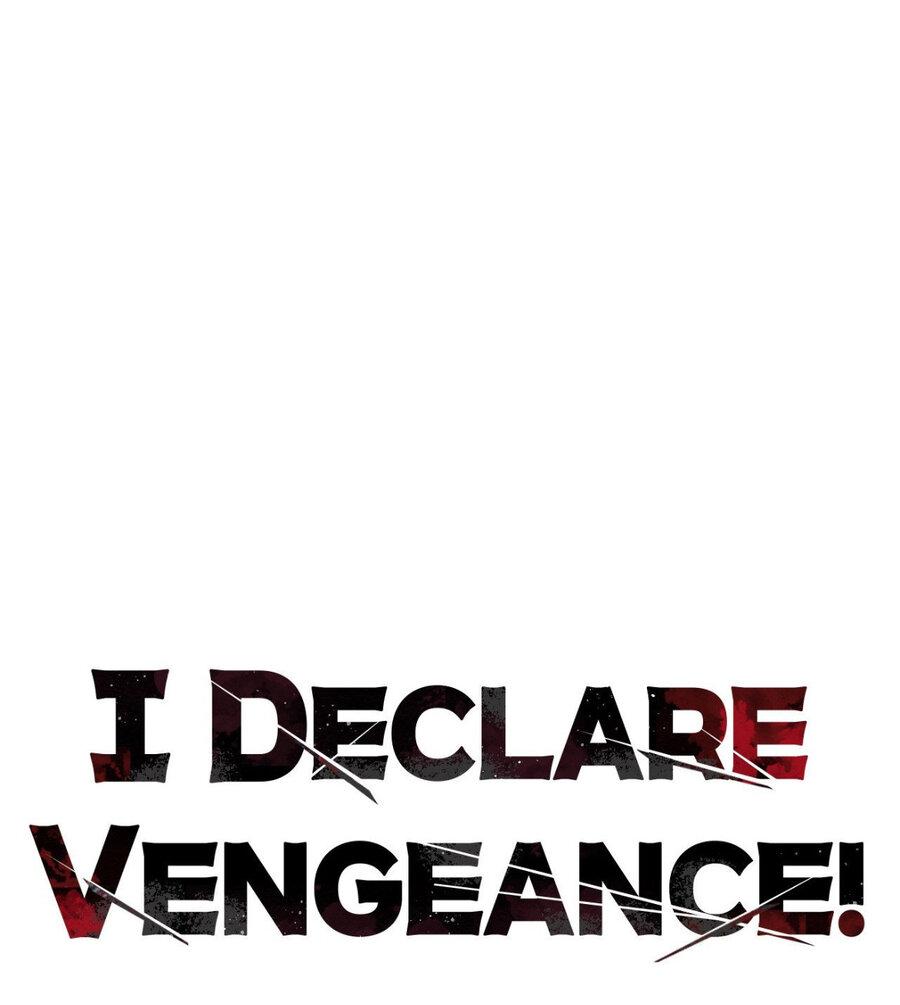 Манга Да будет месть! - Глава 9 Страница 7