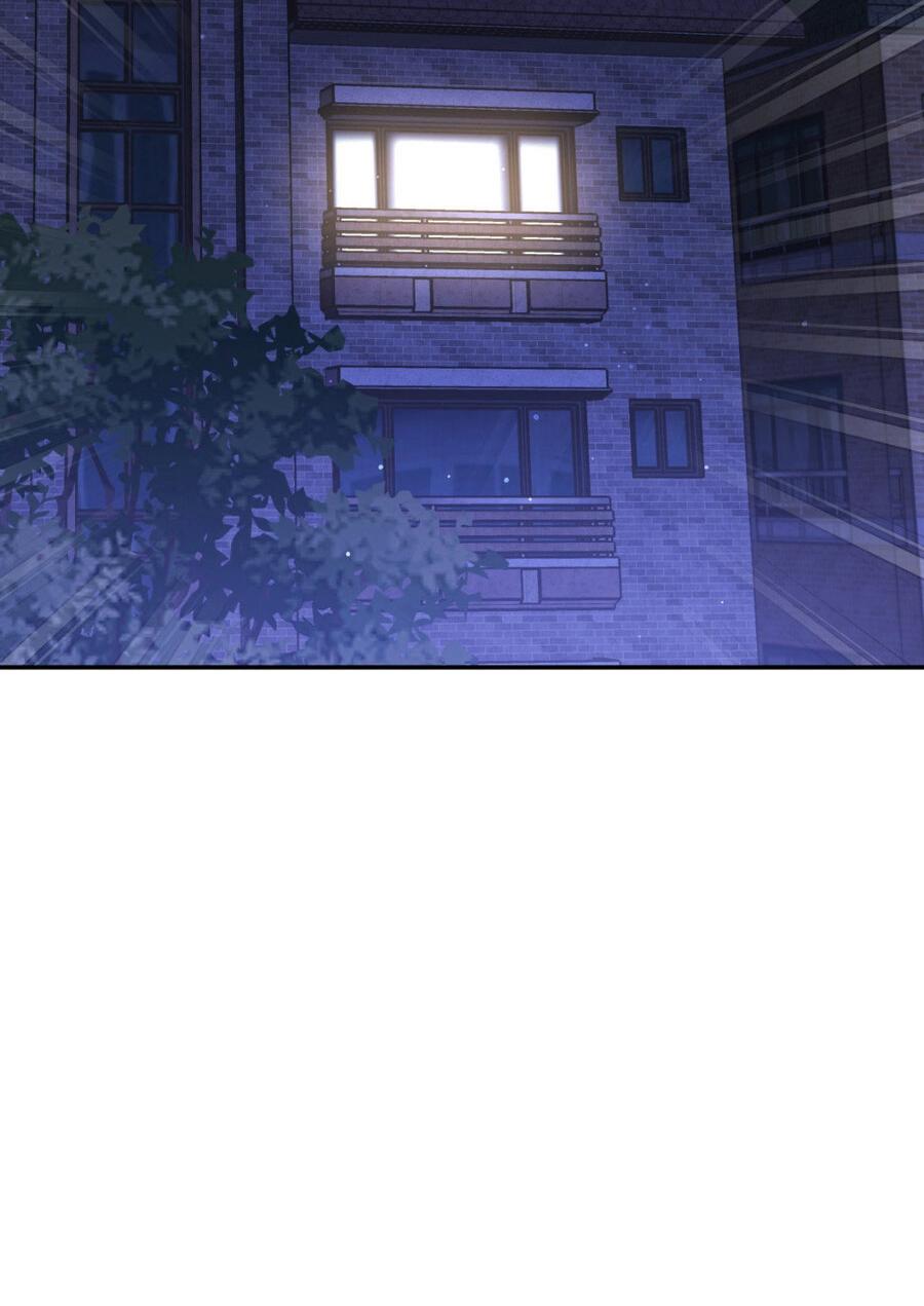 Манга Да будет месть! - Глава 9 Страница 66