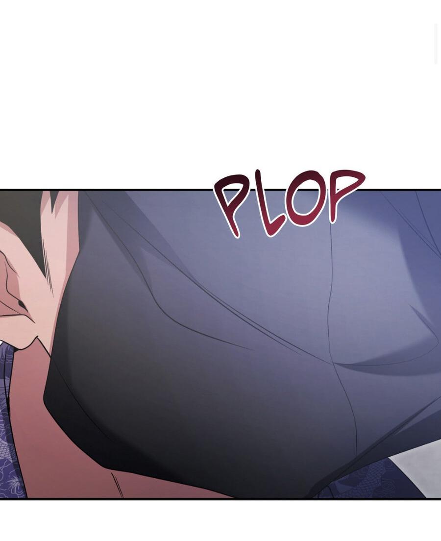 Манга Да будет месть! - Глава 9 Страница 64