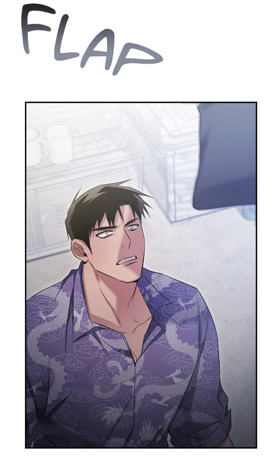 Манга Да будет месть! - Глава 9 Страница 63