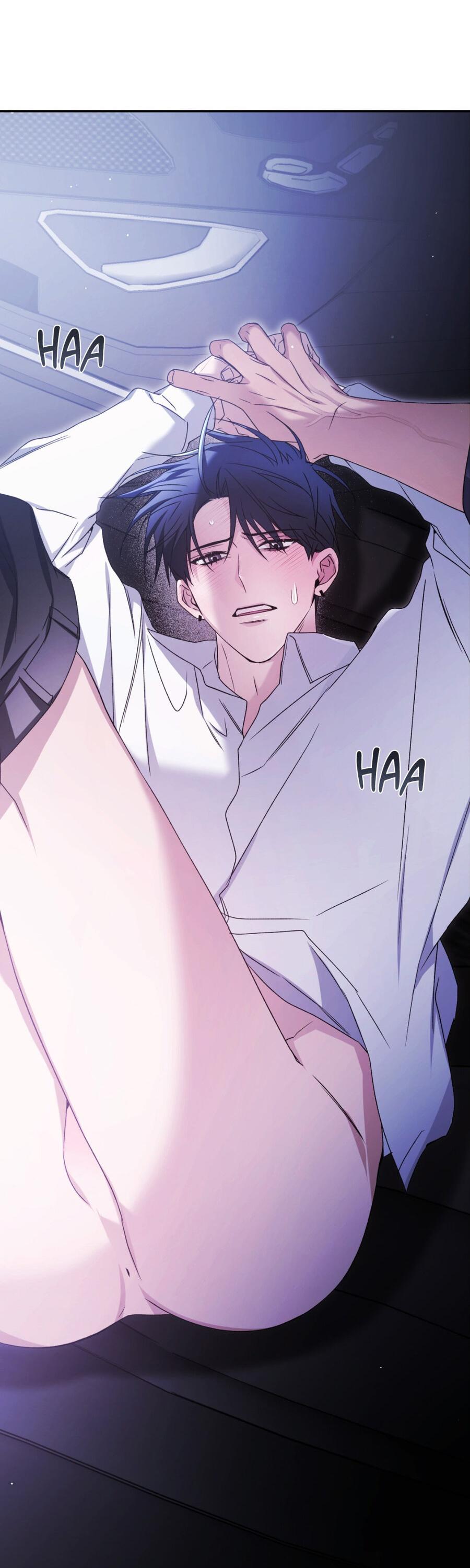 Манга Да будет месть! - Глава 8 Страница 45