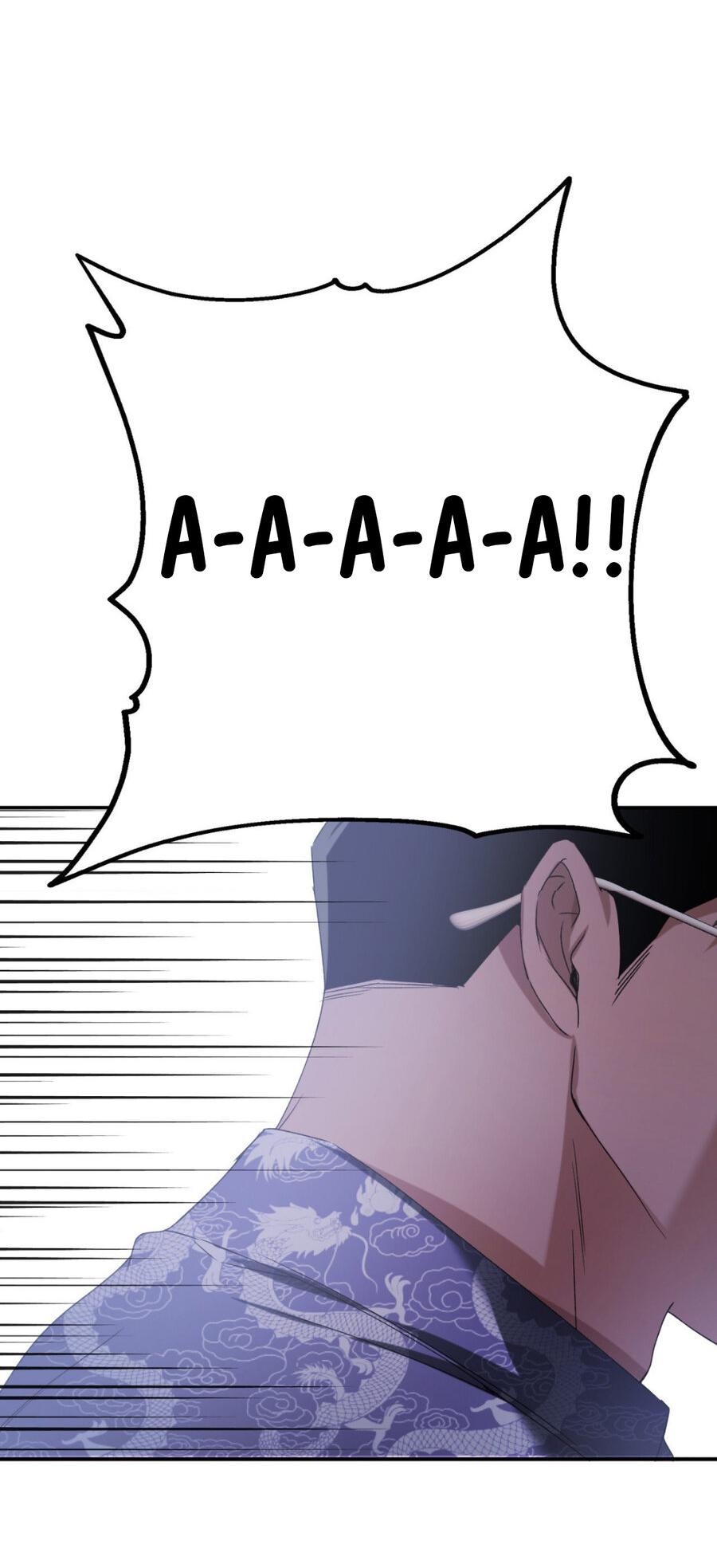 Манга Да будет месть! - Глава 8 Страница 26