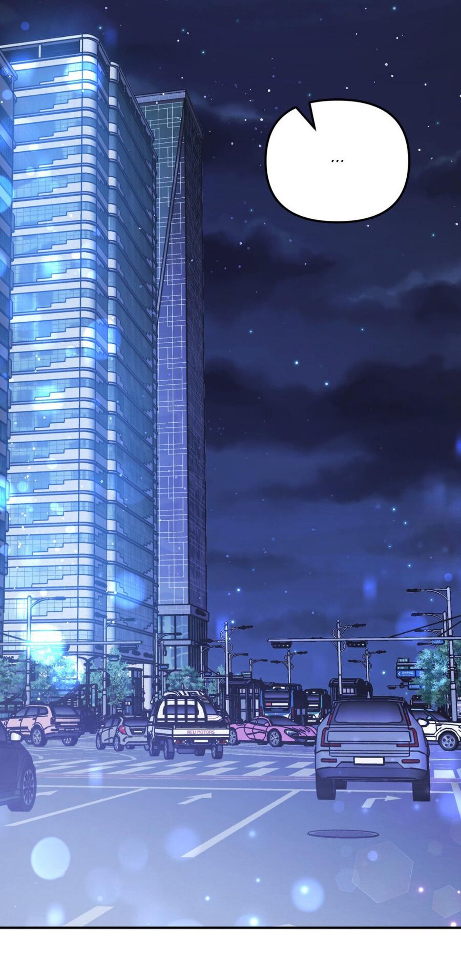 Манга Да будет месть! - Глава 8 Страница 83