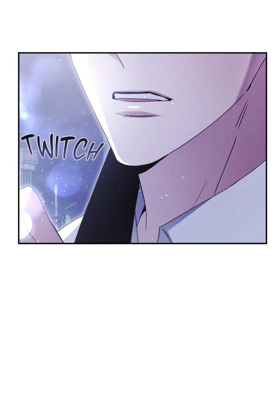 Манга Да будет месть! - Глава 8 Страница 80