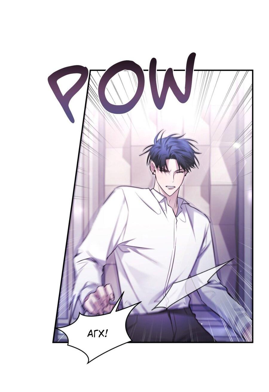 Манга Да будет месть! - Глава 7 Страница 64