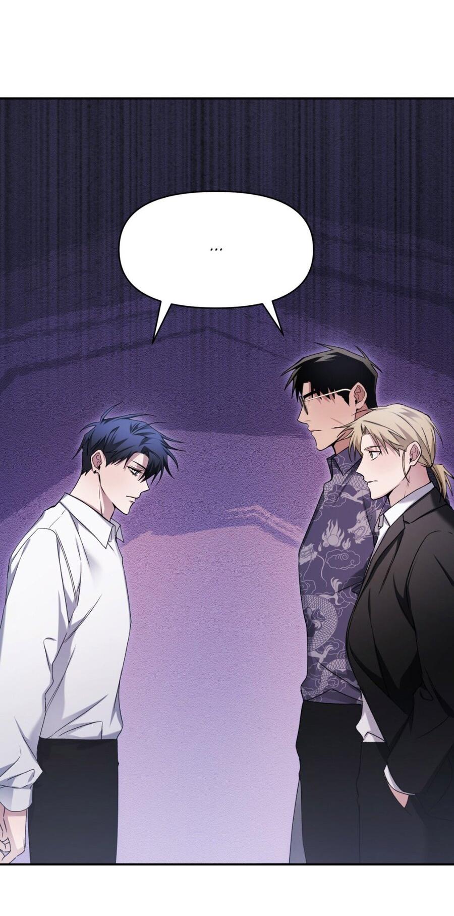 Манга Да будет месть! - Глава 7 Страница 29