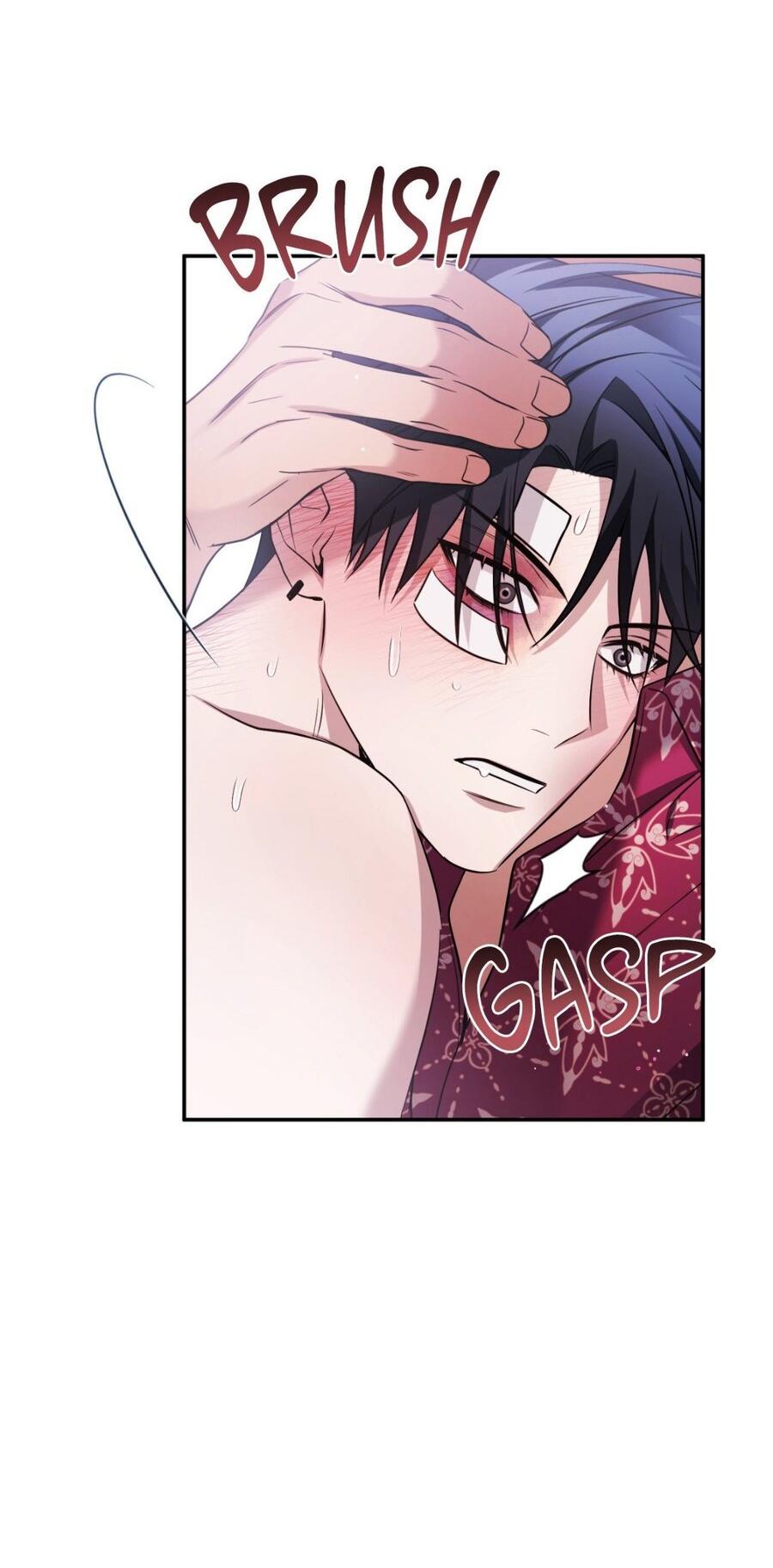 Манга Да будет месть! - Глава 7 Страница 13