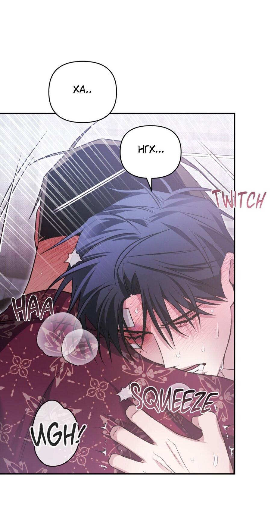 Манга Да будет месть! - Глава 7 Страница 5