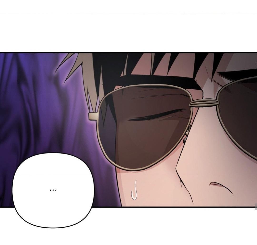 Манга Да будет месть! - Глава 6 Страница 30