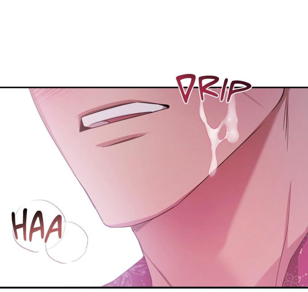 Манга Да будет месть! - Глава 6 Страница 71