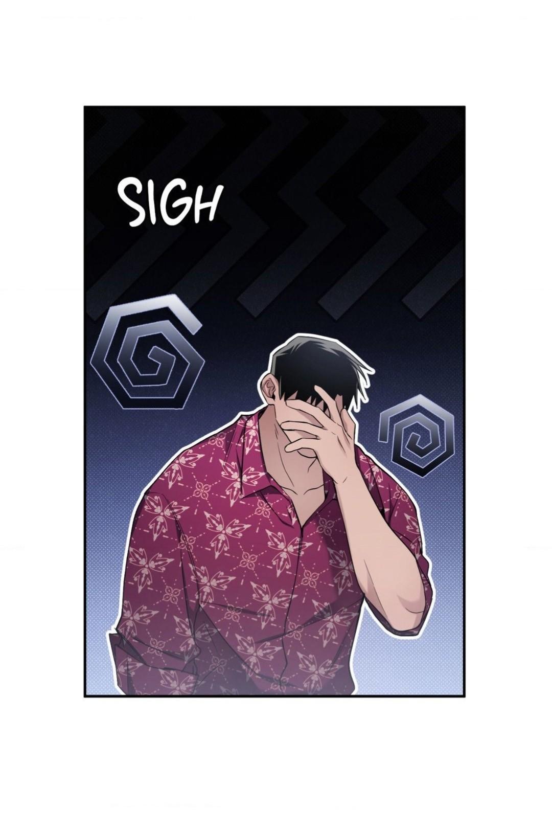 Манга Да будет месть! - Глава 5 Страница 72