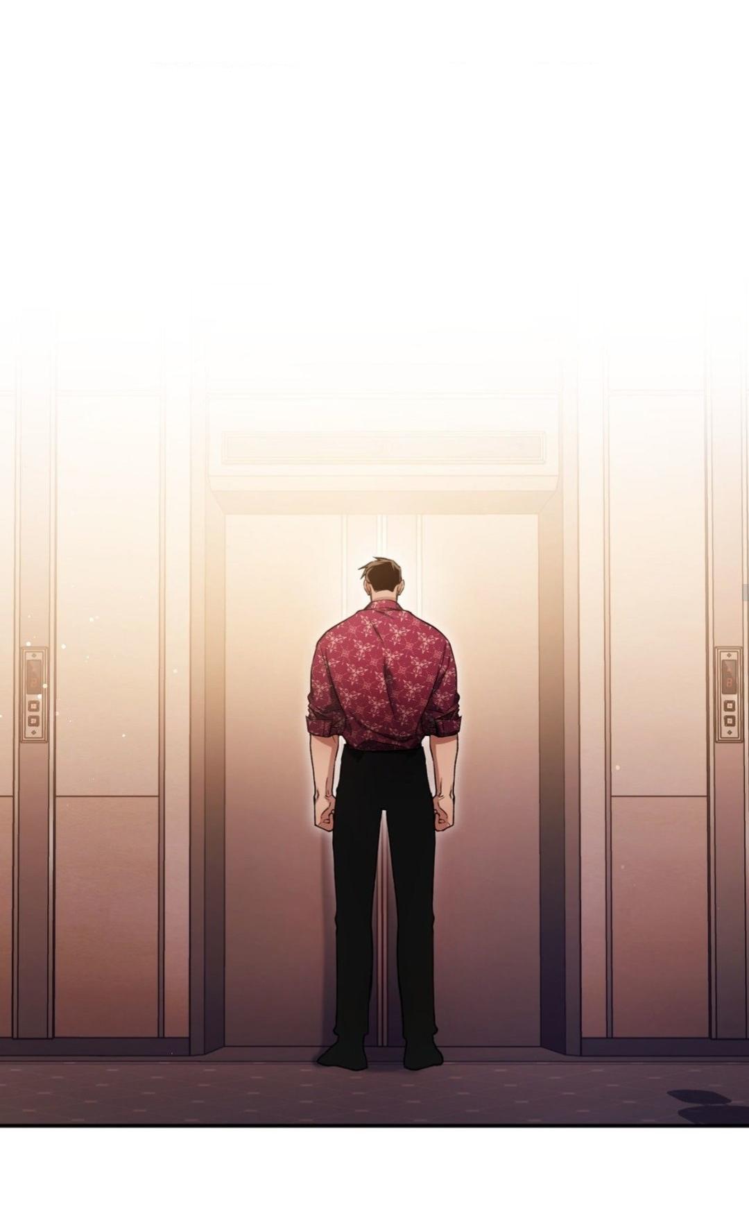 Манга Да будет месть! - Глава 5 Страница 23