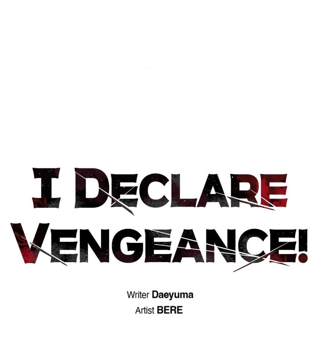 Манга Да будет месть! - Глава 5 Страница 22