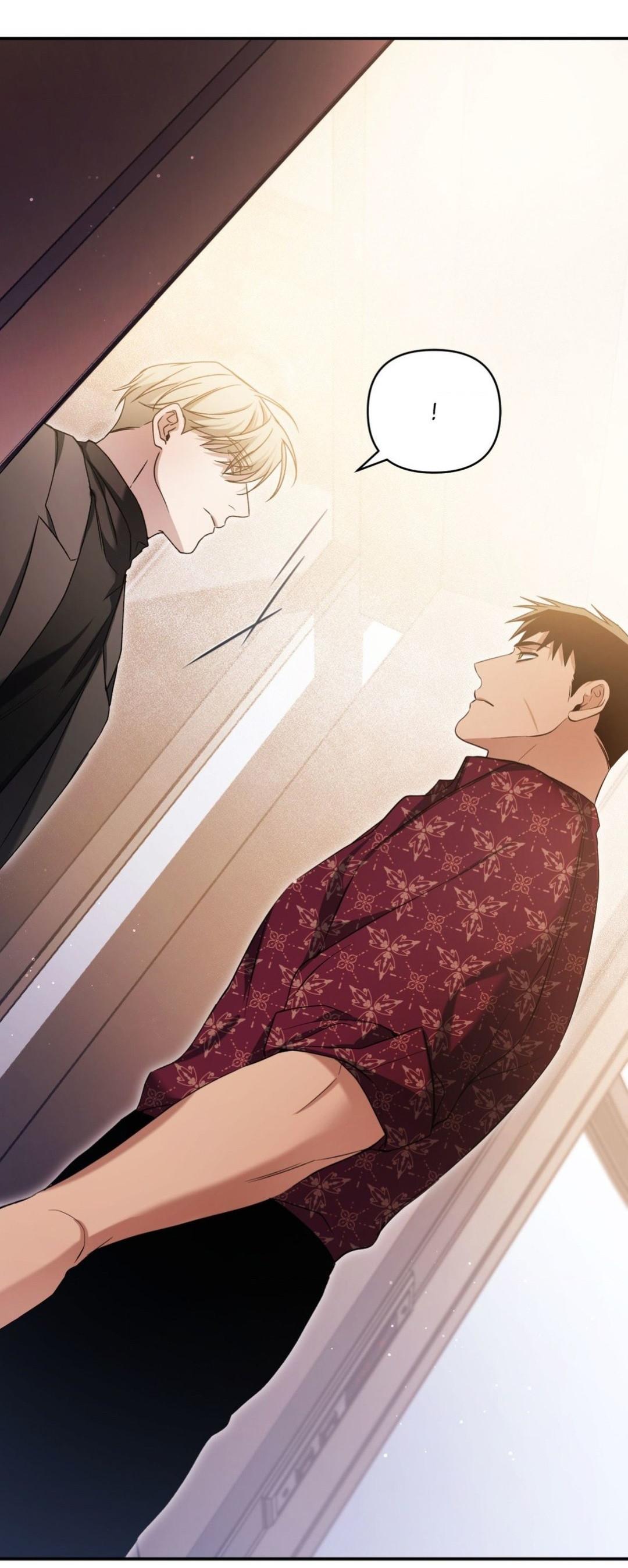 Манга Да будет месть! - Глава 5 Страница 30