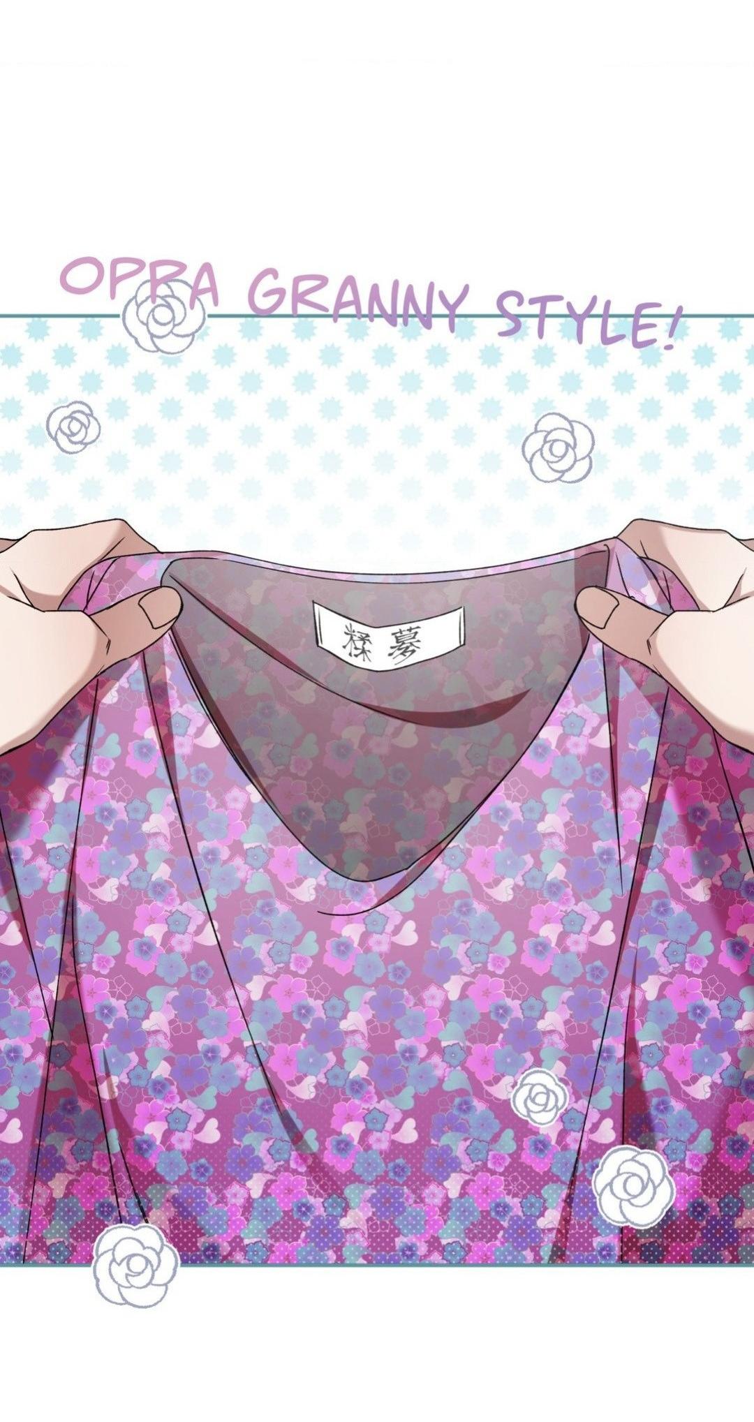 Манга Да будет месть! - Глава 4 Страница 55