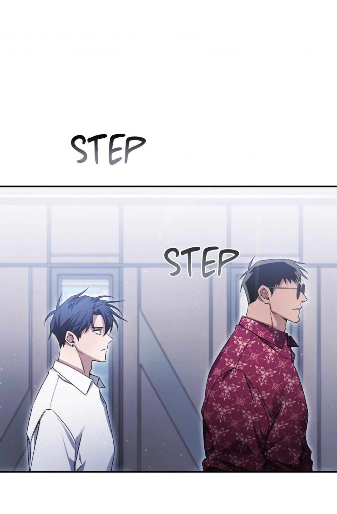 Манга Да будет месть! - Глава 4 Страница 11