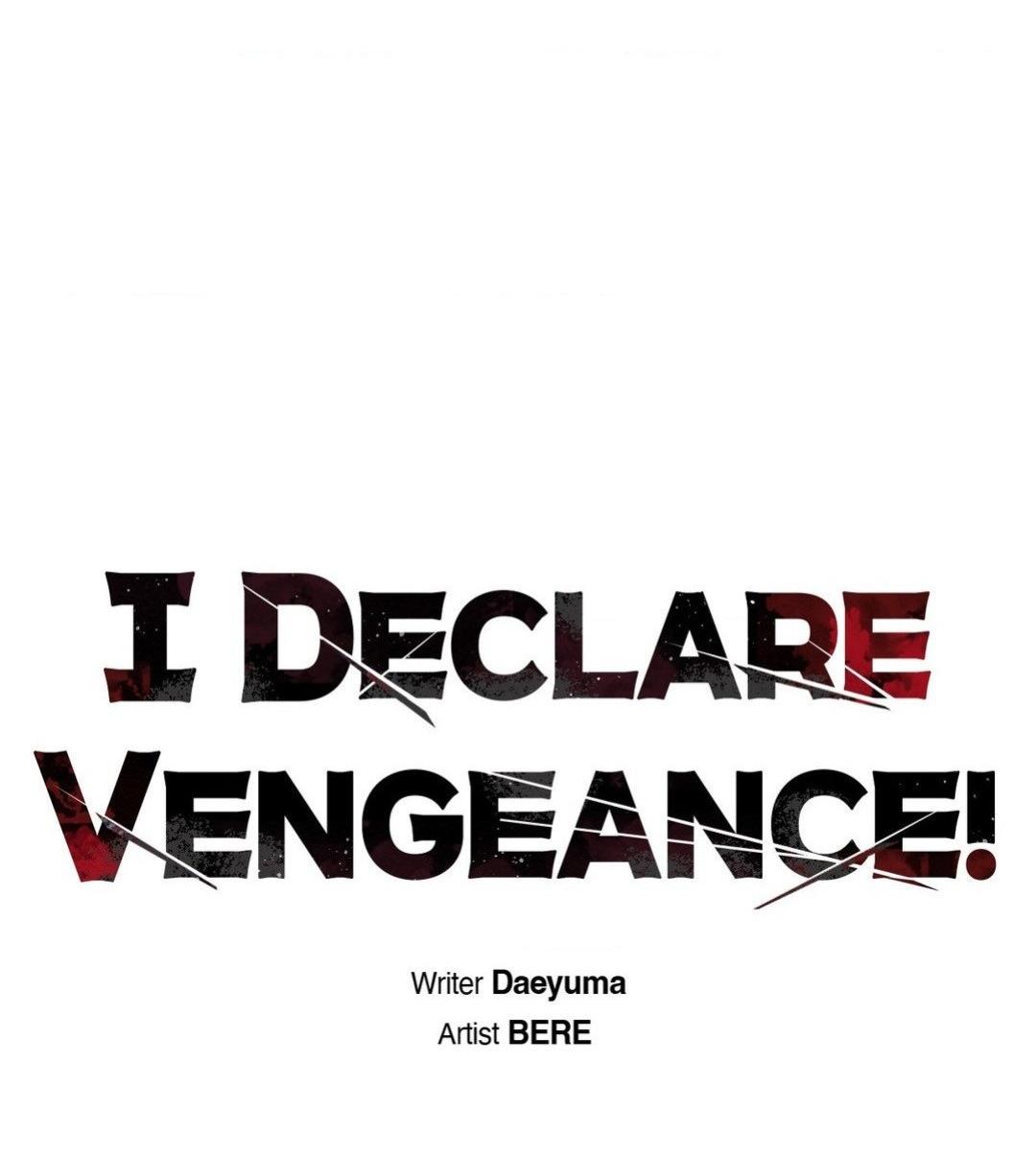 Манга Да будет месть! - Глава 4 Страница 18