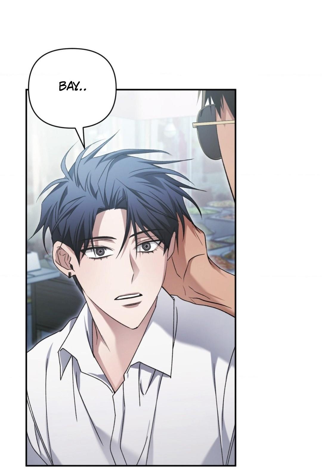 Манга Да будет месть! - Глава 4 Страница 51