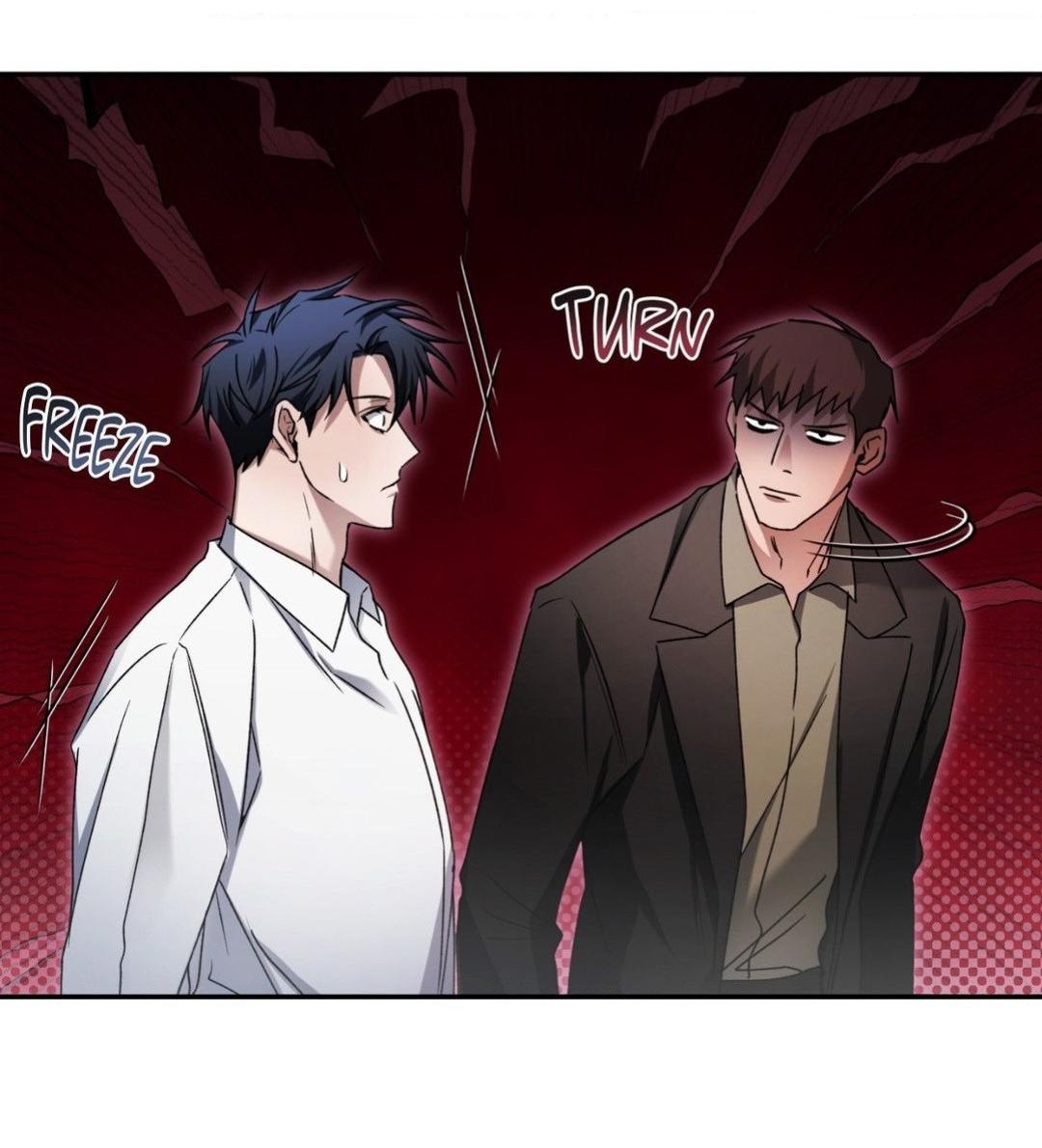 Манга Да будет месть! - Глава 4 Страница 7