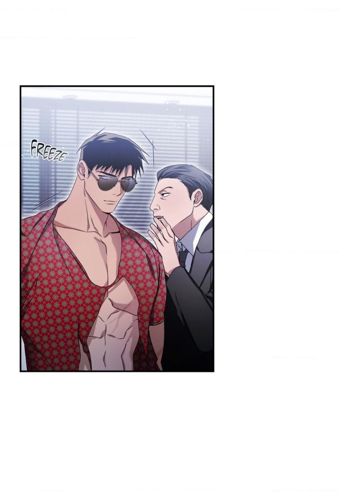 Манга Да будет месть! - Глава 4 Страница 61