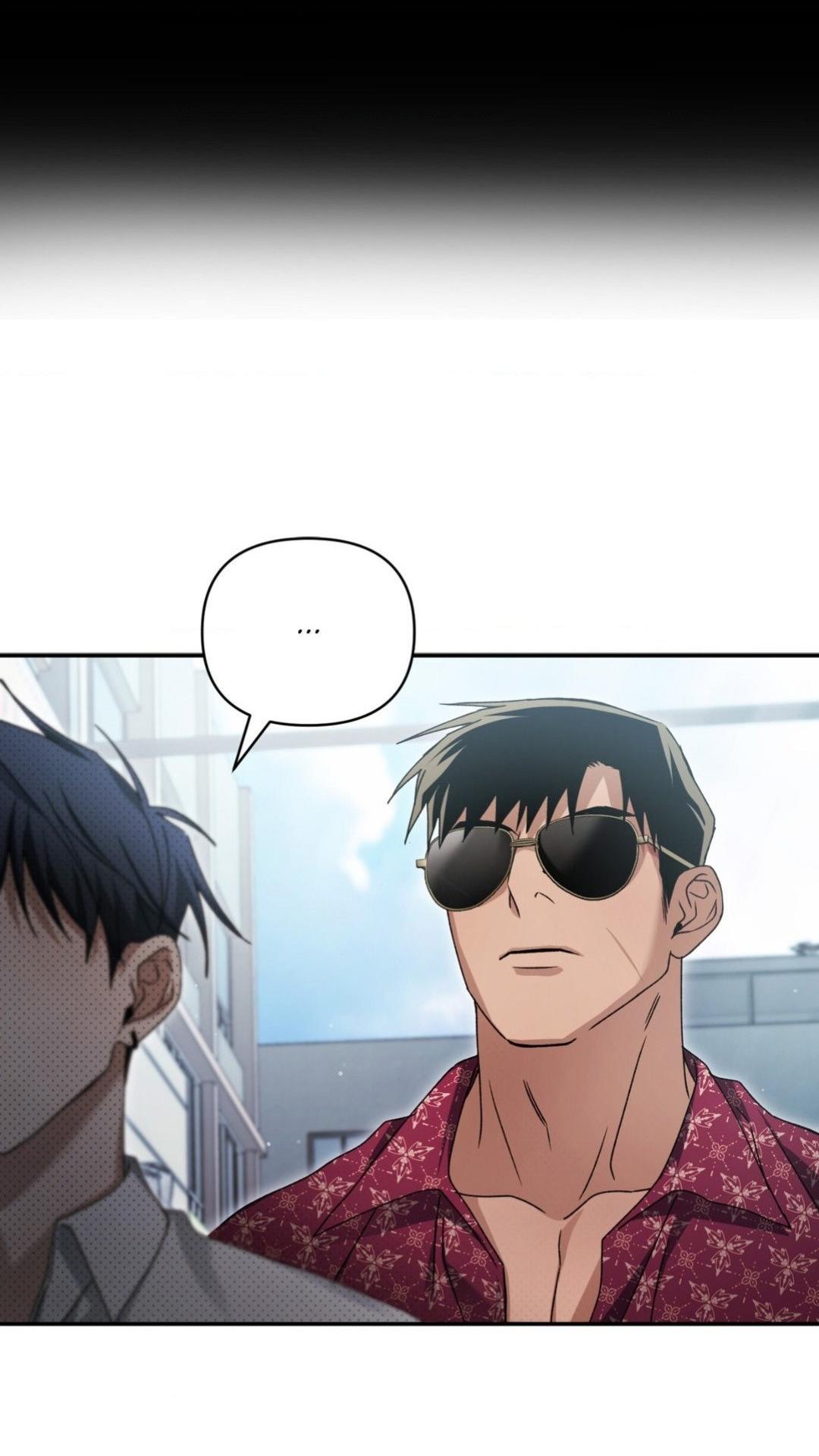 Манга Да будет месть! - Глава 4 Страница 47