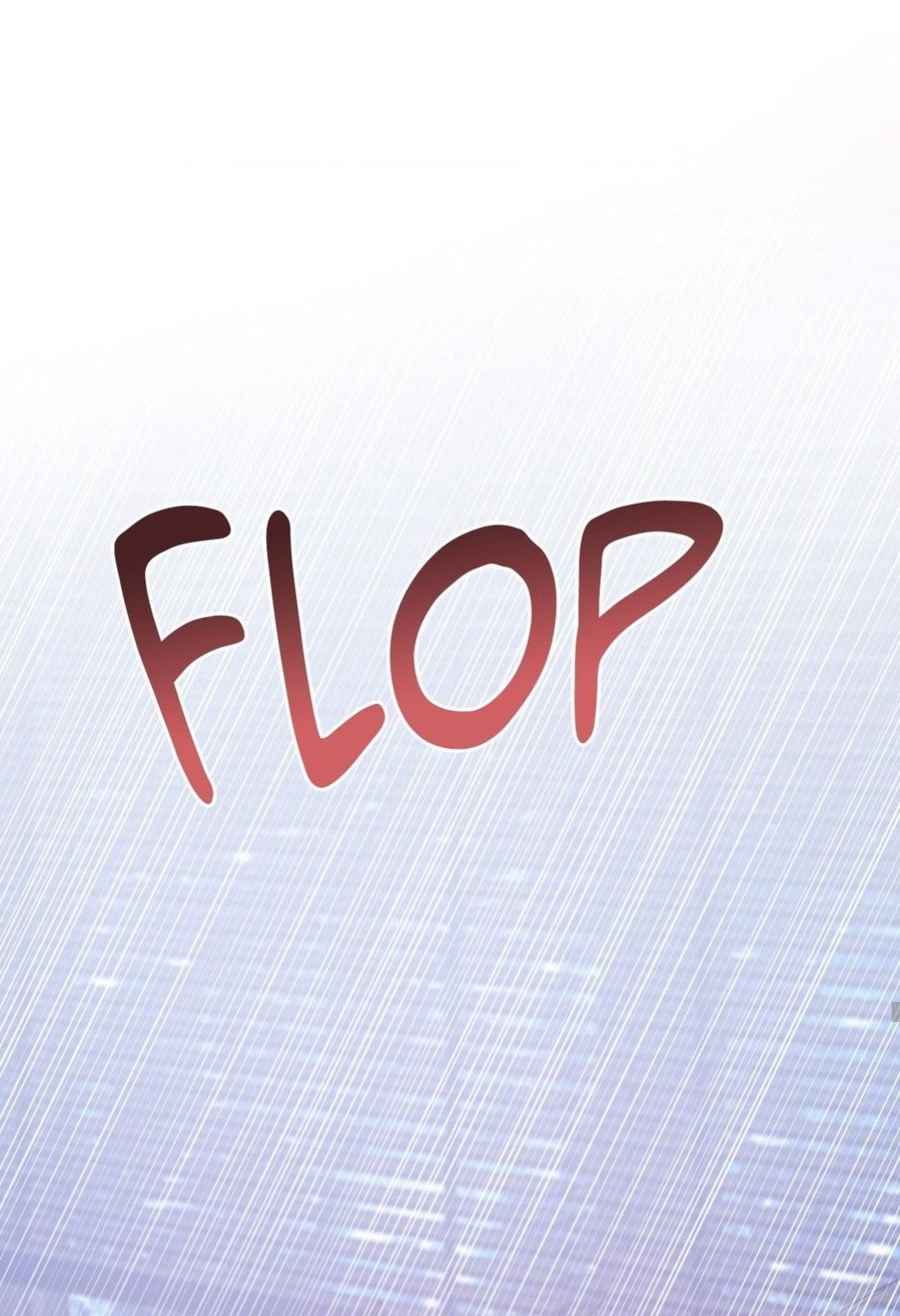 Манга Да будет месть! - Глава 3 Страница 46