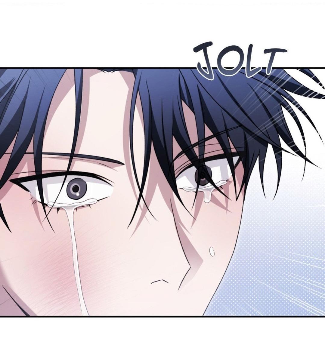 Манга Да будет месть! - Глава 3 Страница 18