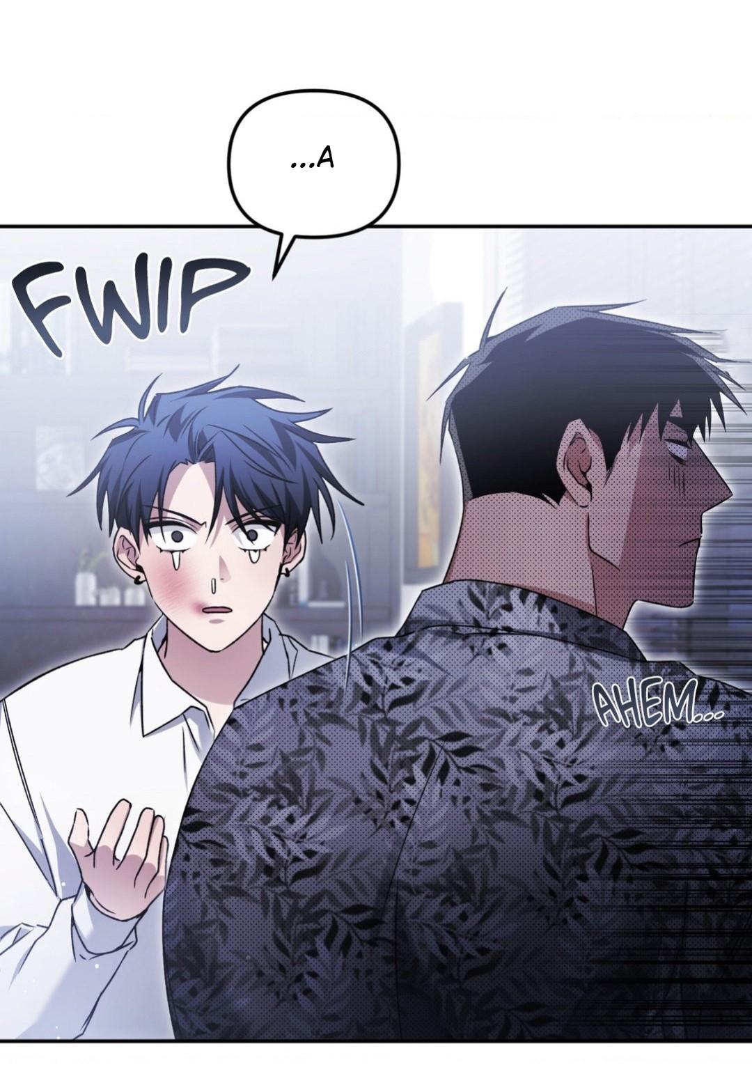 Манга Да будет месть! - Глава 3 Страница 19