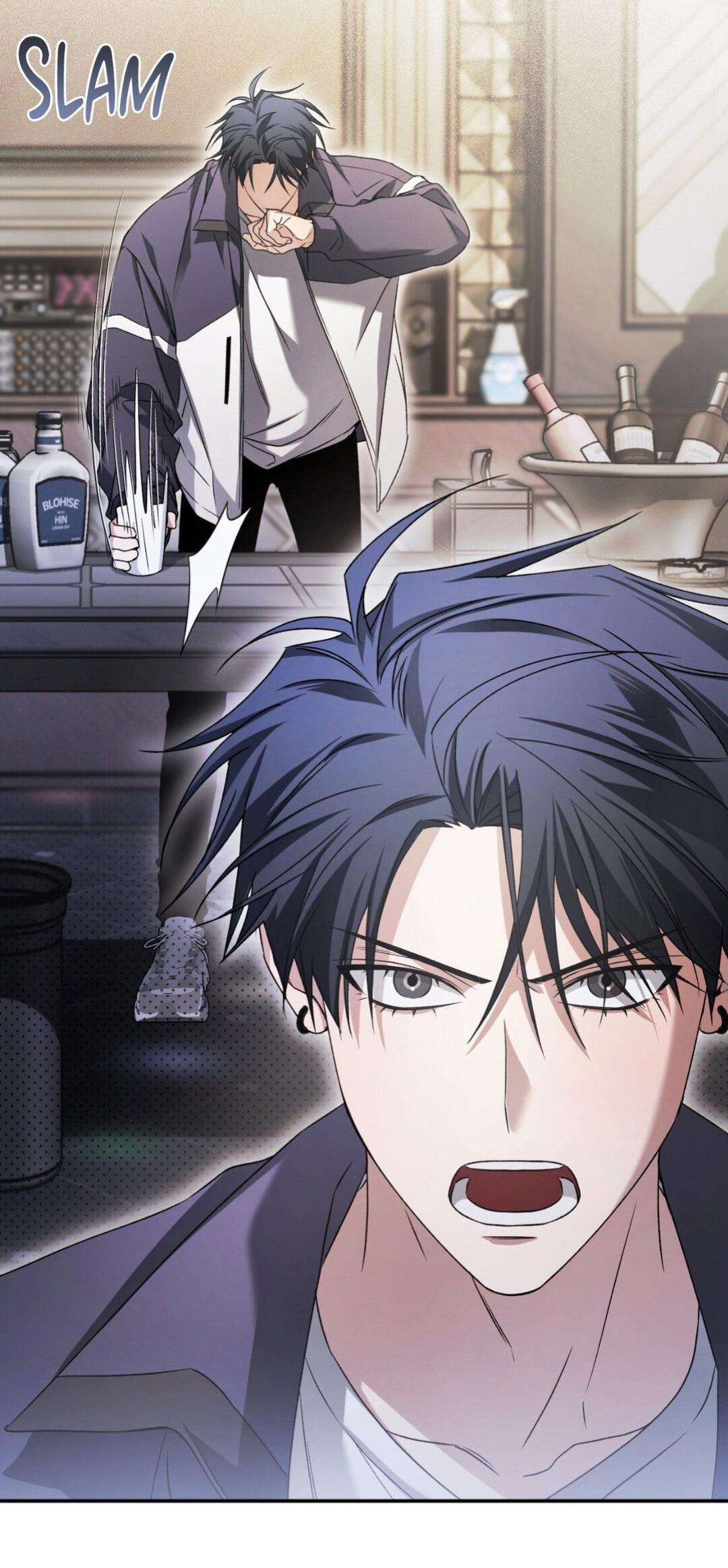 Манга Да будет месть! - Глава 2 Страница 86