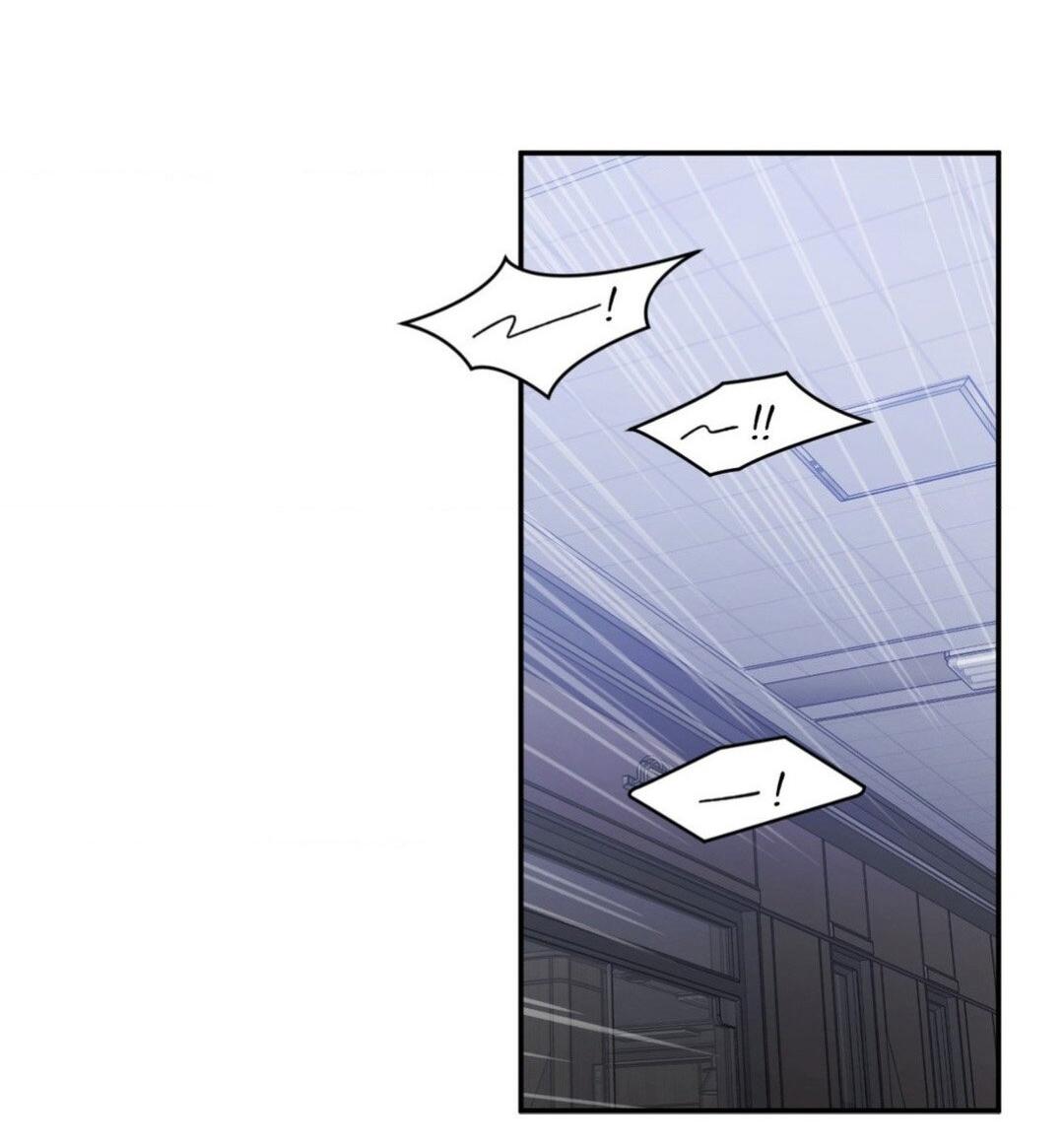 Манга Да будет месть! - Глава 2 Страница 98