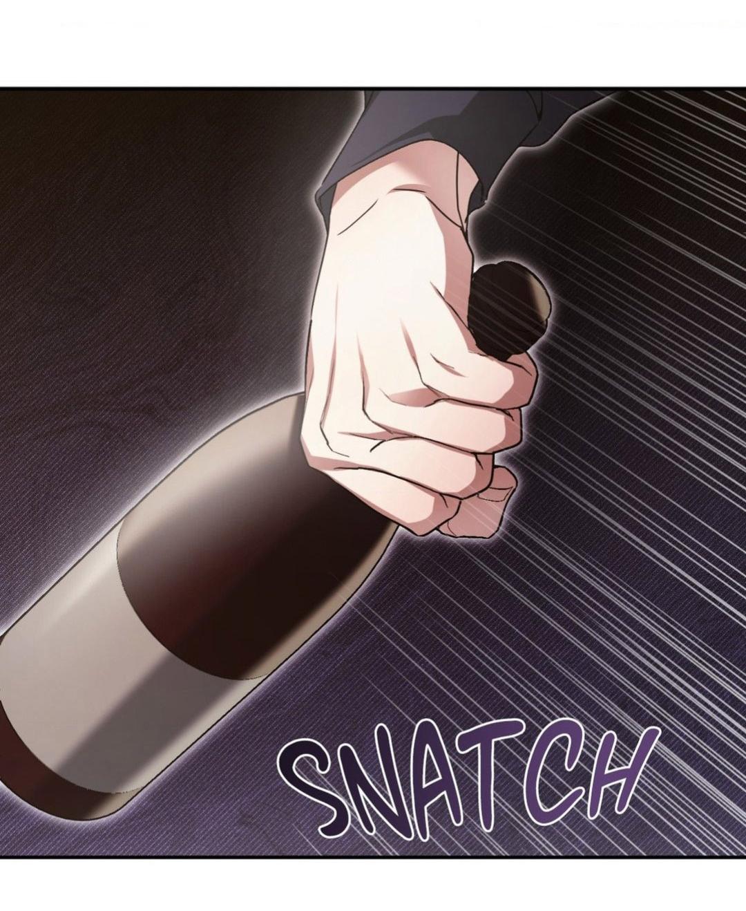 Манга Да будет месть! - Глава 2 Страница 19