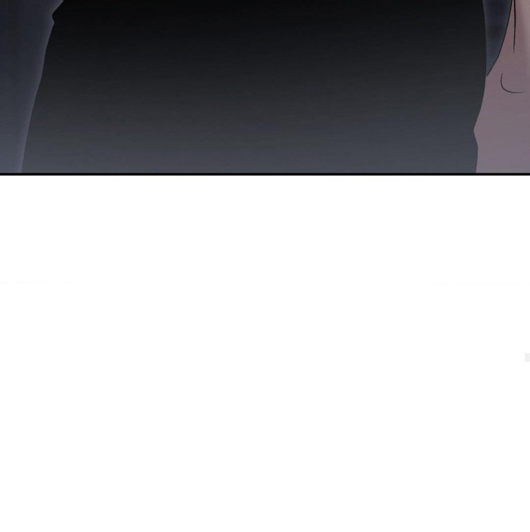 Манга Да будет месть! - Глава 2 Страница 47