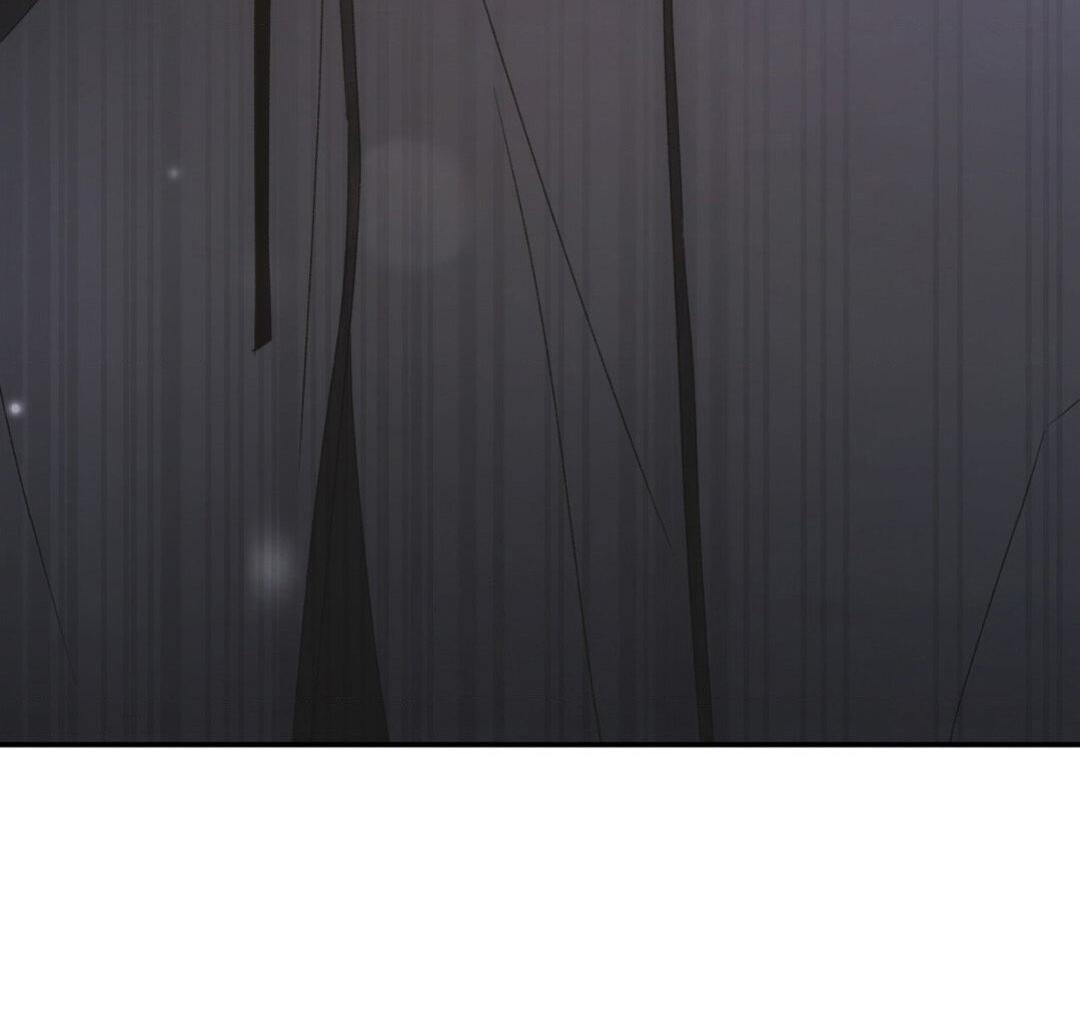 Манга Да будет месть! - Глава 2 Страница 74