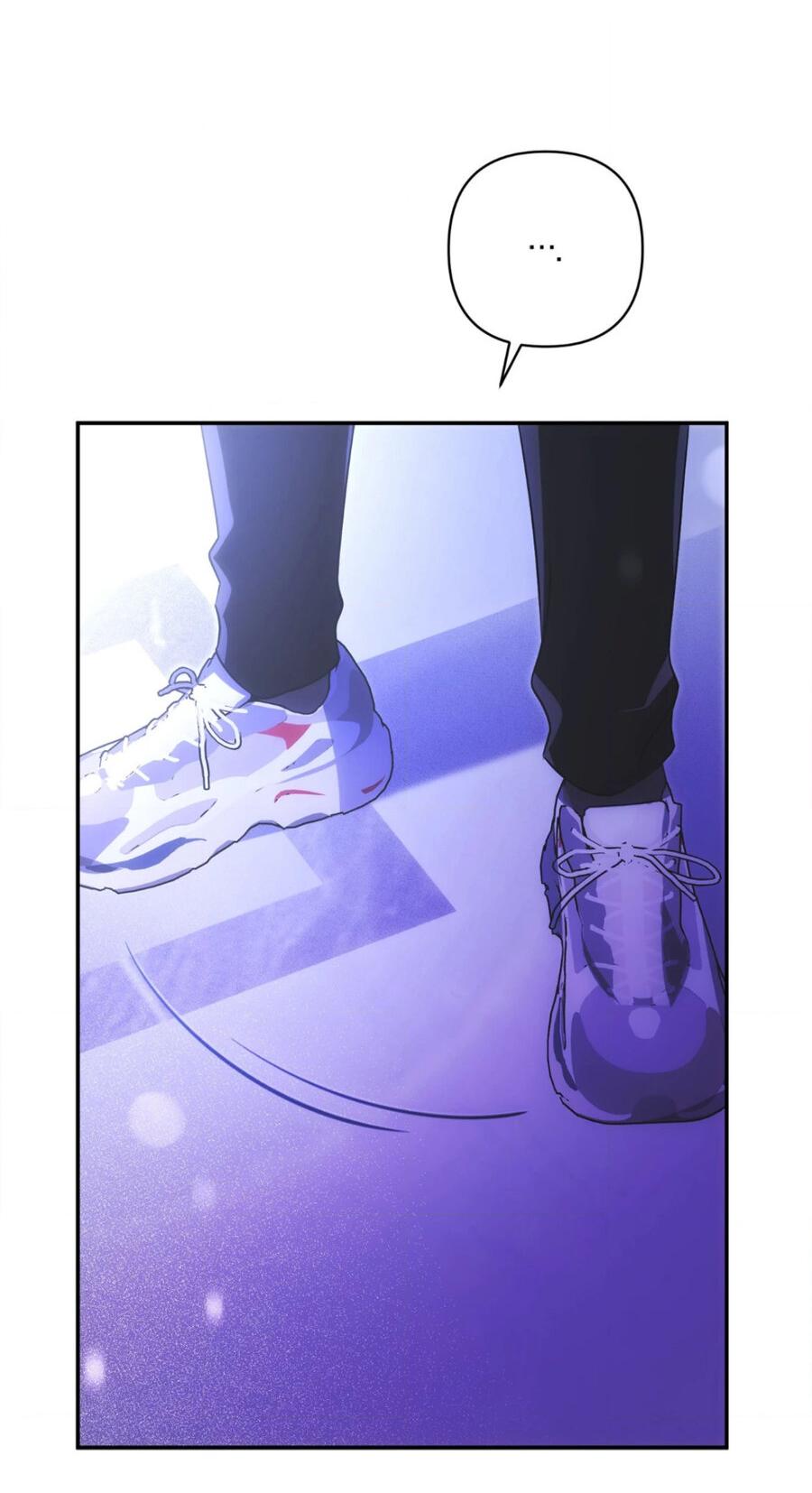 Манга Да будет месть! - Глава 1 Страница 88