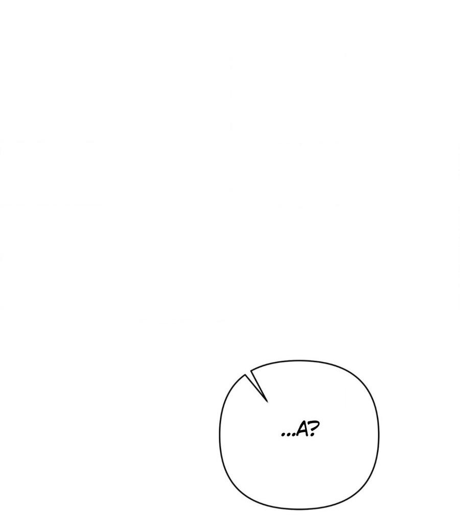 Манга Да будет месть! - Глава 1 Страница 95