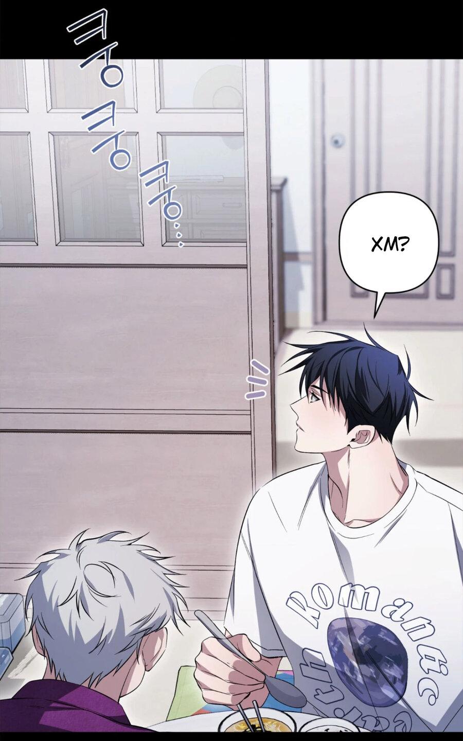 Манга Да будет месть! - Глава 1 Страница 33