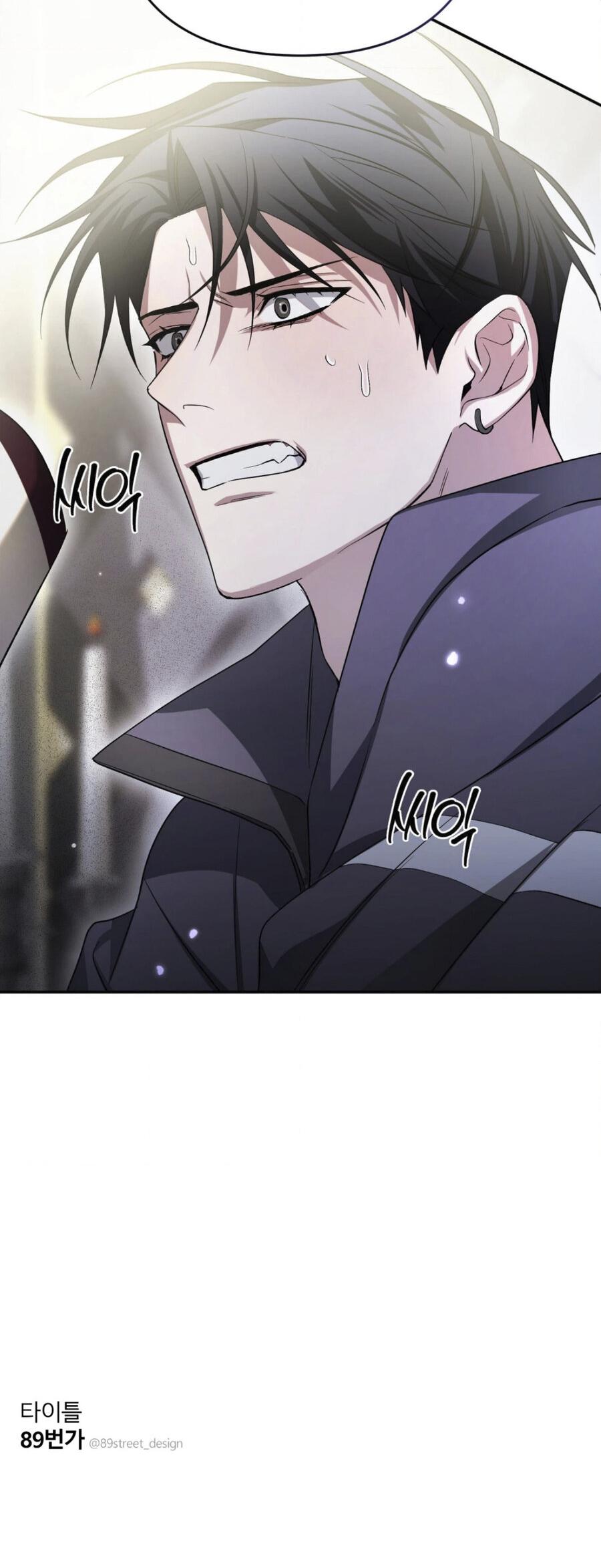 Манга Да будет месть! - Глава 1 Страница 104