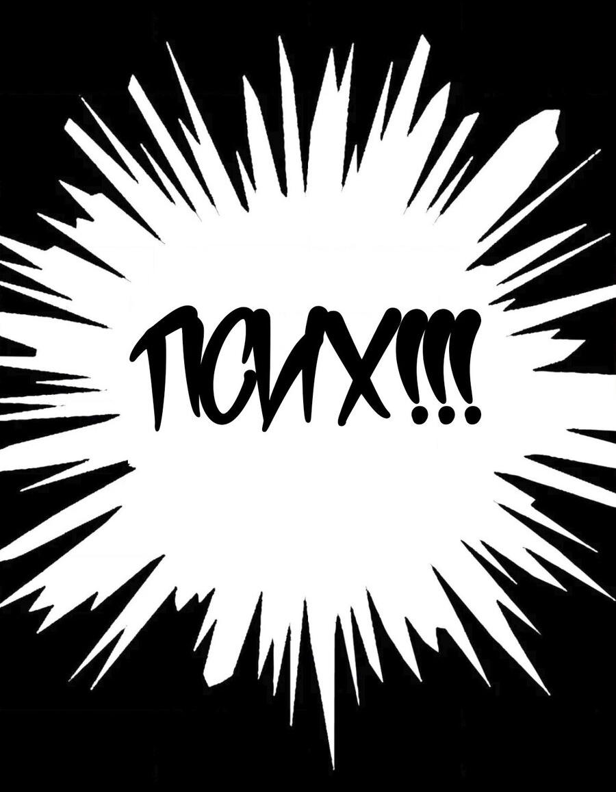 Манга Да будет месть! - Глава 1 Страница 25