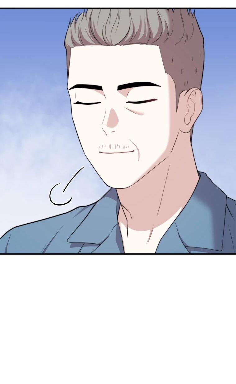 Манга Топ-звезда с рождения - Глава 41 Страница 44